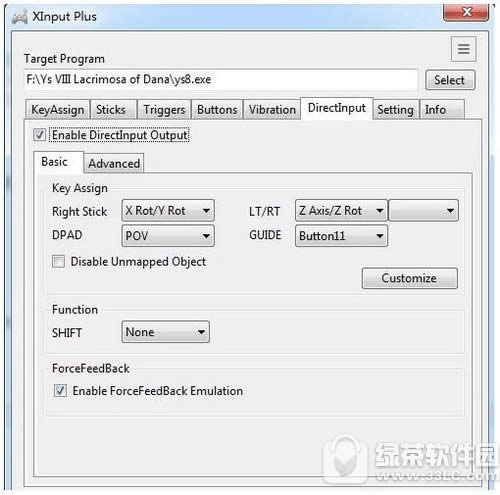 ����8�ֱ���λ�������� ����8�ֱ���λ��ΰ�