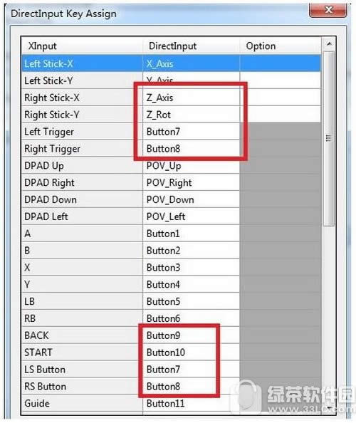 ����8�ֱ���λ�������� ����8�ֱ���λ��ΰ�