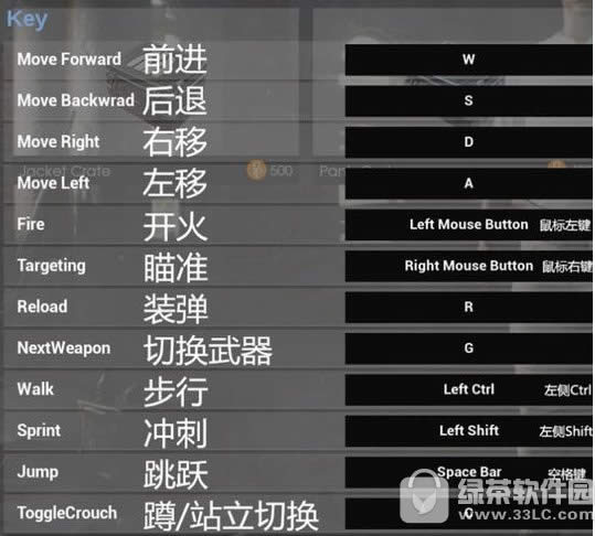 ������������ɱ������ȫ ������������ɱ���ð���˵��