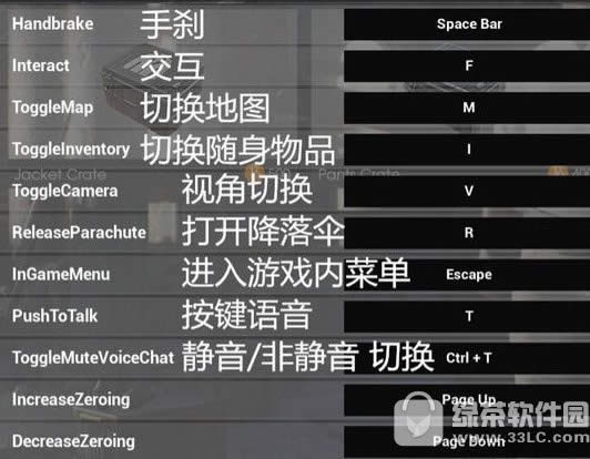 ������������ɱ������ȫ ������������ɱ���ð���˵��