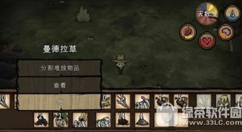 ��������������ʲô�� ������������ʹ�ü���