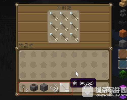 �ҵ�������߹������ �ҵ�������߹�ʹ��ͼ����ϸ�̳�