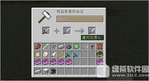 �ҵ�������������� �ҵ���������ϳɹ���