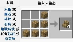 �ҵ�����̨������� �ҵ�����̨����κϳɹ���