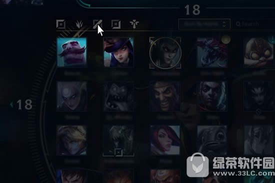 lol英雄选择界面更新内容:同步征召+位置筛选