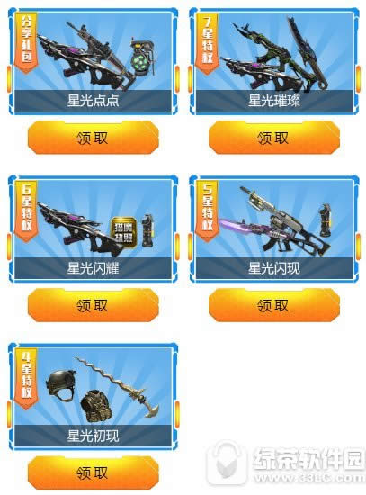 ��ս��ɫ�ж����ַ ���Ǽ�д�����켫Ʒ����