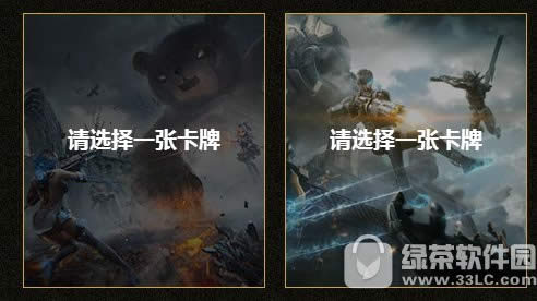 逆战限免军火库活动网址 领钻石换武器开宝箱