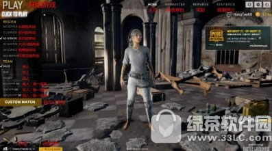 ������������ɱ�޷�����ΰ� ������������ɱ�����洦������