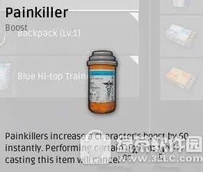 绝地求生大逃杀能量如何恢复 绝地求生大逃杀能量饮料与止痛药效果比较