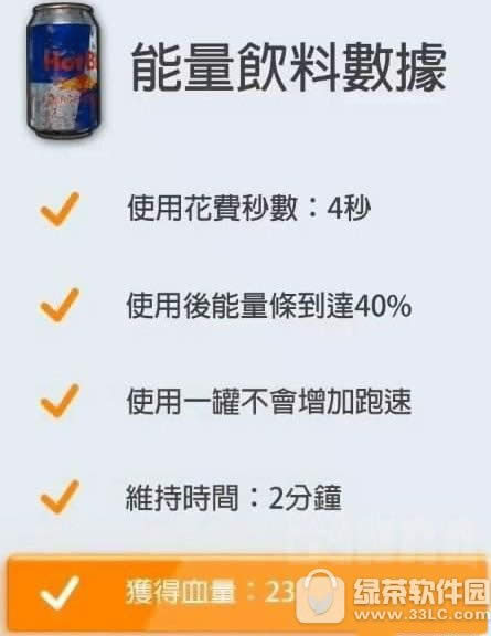 ������������ɱ������λָ� ������������ɱ����������ֹʹҩЧ���Ƚ�