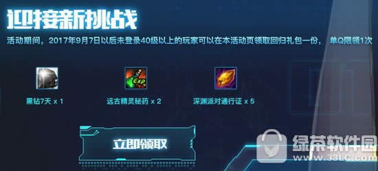 dnf���ȹ��캣������������ַ qq���������Ԩ�ɶ�ͨ��֤