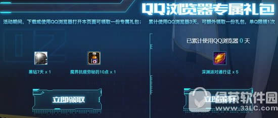 dnf���ȹ��캣������������ַ qq���������Ԩ�ɶ�ͨ��֤