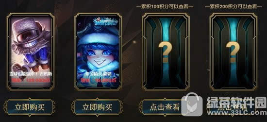 lol�������ĺڽ��̵���ַ ���ۿ۹���ָ������