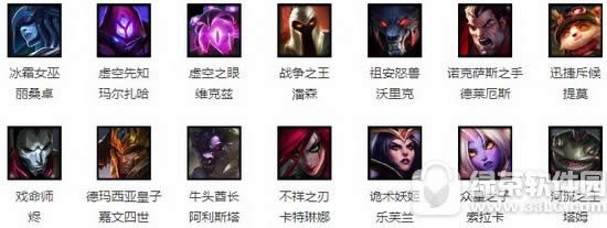 lol9��29������Ӣ������һЩ 2017lol9.29����Ӣ�۽���