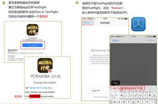 ����moba������� ���״���moba���ذ�װ��½ͼ����ϸ�̳�