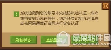 �ҵ�������������췿�� �ҵ����������췿�ӹ���