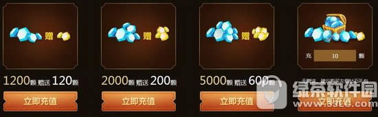 lol海克斯科技魔法引擎活动网址 珍稀图标销售赠送魔法引擎