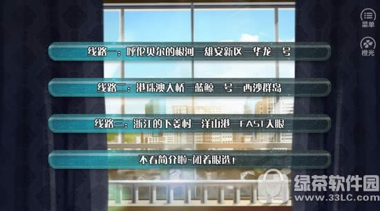 �������ҵĹ���Ϸ��ַ �������ҵĹ���Ϸ�ٷ���ַ