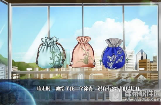 �������ҵĹ���Ϸ��ַ �������ҵĹ���Ϸ�ٷ���ַ