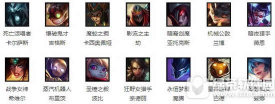lol9月15日周免英雄2017 lol9月15日周免英雄介绍