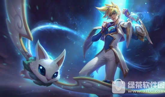 lol星之守护者皮肤礼包多少钱 lol星之守护者皮肤礼包有什么