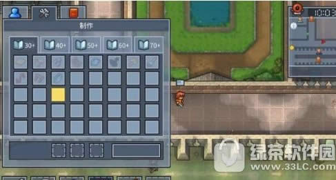 脱逃者2闪退如何办 脱逃者2闪退处理方法