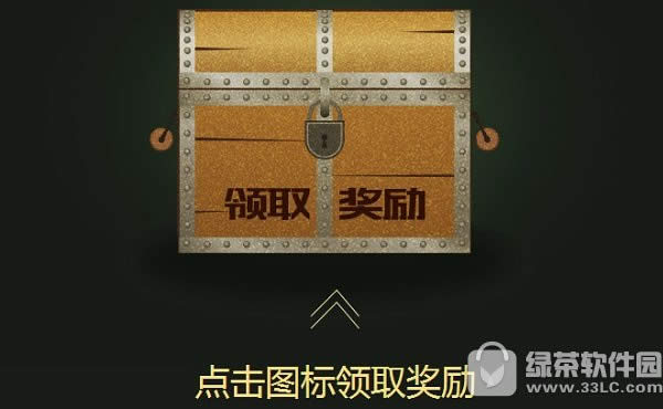 lol������սϿ�ȼ����ַ ����һ���������