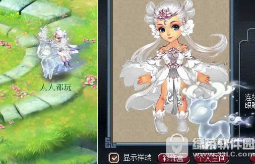 梦幻西游冰晶魅灵如何获得 新祥瑞冰晶魅灵属性图介绍