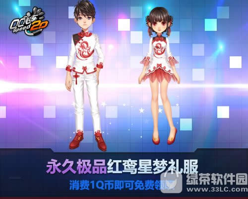 qq�ɳ�8�����������û 1Q���������ɫ����