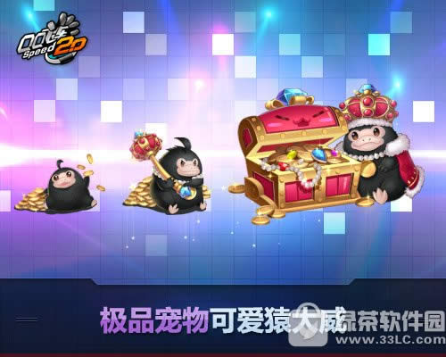 qq�ɳ�8�����������û 1Q���������ɫ����