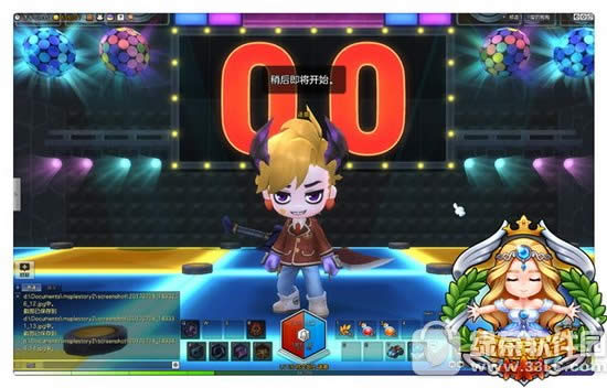 ð�յ�2���ı�������� ð�յ�2���ı����淨����