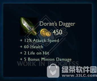 lol����������������һЩ?lol���������������ݽ���