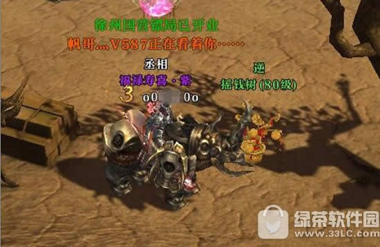 ���������·�������λ�� �·�������Լ��������