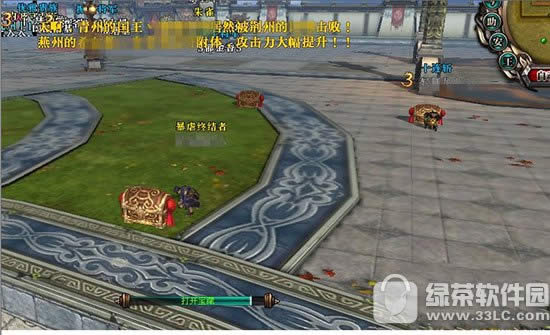 ���������·�������λ�� �·�������Լ��������