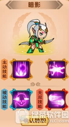 ��������5��Ӱ��Ů������δ��� ��Ӱ��Ů���ܴ��乥��