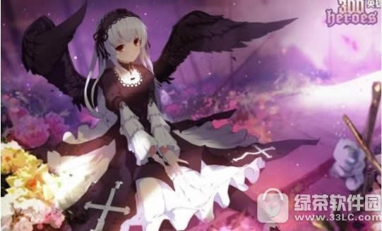 300Ӣ��ˮ���Ƽ������ 300Ӣ��ˮ���Ƽ��ܽ���