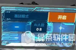 ��ս��Ӣѵ��������� ��ս��Ӣѵ�����淨����