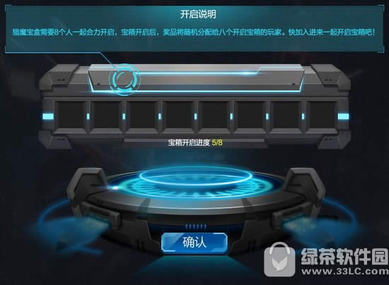 ��ս��ħ������λ��?��δ�?��ħ������ʲô����?