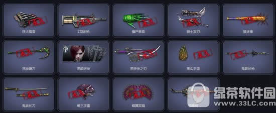 ��ս��ħ������λ��?��δ�?��ħ������ʲô����?