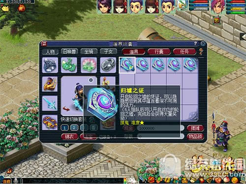 �λ������ֻ�֮������� �λ������ֻ�֮���淨����