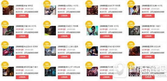 lol2017lpl�ھ�Ӣ��Ƥ����ۻ��ַ һ��Ӣ��Ƥ�������Ϯ