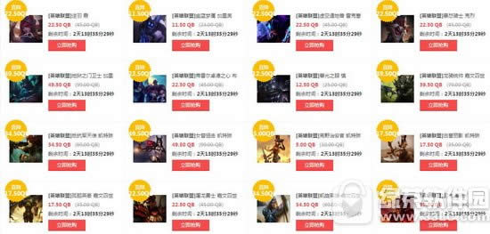 lol2017lpl�ھ�Ӣ��Ƥ����ۻ��ַ һ��Ӣ��Ƥ�������Ϯ