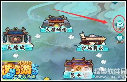 ��������5�ڲ���������ȡ ��������5�ڲ⾫Ӣ�����ȡ����