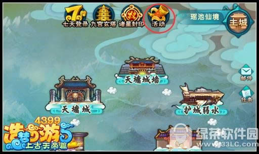 ��������5������������ȡ ��������5���������ȡ����