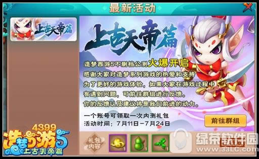 ��������5������������ȡ ��������5���������ȡ����