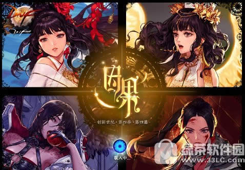 dnfŮʥְ���ξ���lvԤԼ� Ůʥְ����ԤԼlv�ú���