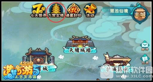 ��������59������ʲôʱ��� ��������59������������