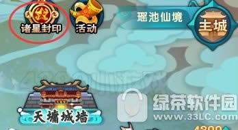 ��������5�����λ�� ��������5ץ��蹥��