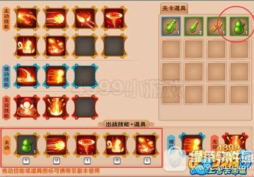 ��������5�����λ�� ��������5ץ��蹥��