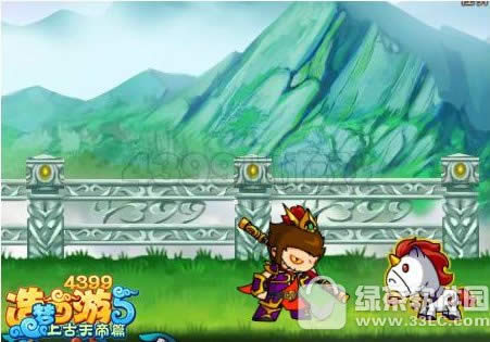 ��������5�����λ�� ��������5ץ��蹥��